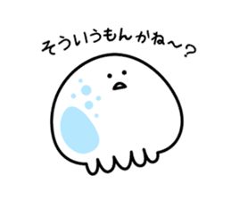 Jellyfish -KURAGE- CHANYAP sticker #7056990