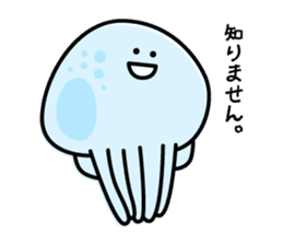 Jellyfish -KURAGE- CHANYAP sticker #7056991