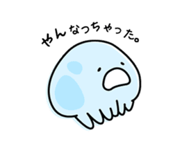 Jellyfish -KURAGE- CHANYAP sticker #7056993