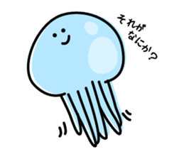 Jellyfish -KURAGE- CHANYAP sticker #7056996