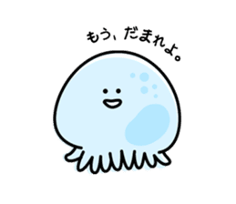 Jellyfish -KURAGE- CHANYAP sticker #7056998