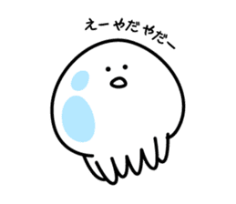 Jellyfish -KURAGE- CHANYAP sticker #7056999