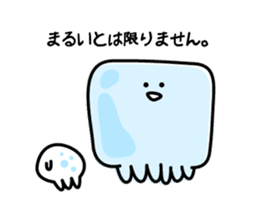 Jellyfish -KURAGE- CHANYAP sticker #7057001