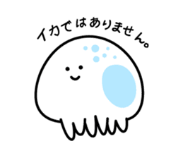 Jellyfish -KURAGE- CHANYAP sticker #7057004