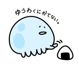 Jellyfish -KURAGE- CHANYAP sticker #7057007