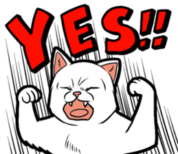 Kitan Club Japanese Cat "KUITOMERU-NYA" sticker #7057072