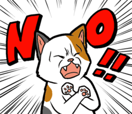 Kitan Club Japanese Cat "KUITOMERU-NYA" sticker #7057073