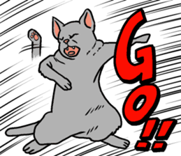 Kitan Club Japanese Cat "KUITOMERU-NYA" sticker #7057074