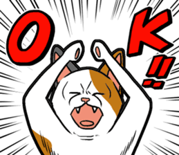 Kitan Club Japanese Cat "KUITOMERU-NYA" sticker #7057080