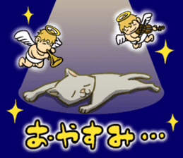 Kitan Club Japanese Cat "KUITOMERU-NYA" sticker #7057086