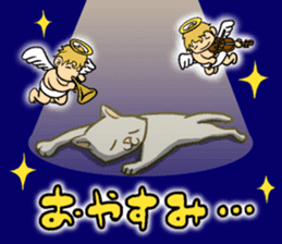 Kitan Club Japanese Cat "KUITOMERU-NYA" sticker #7057086