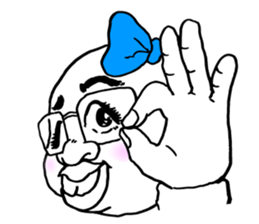 I , Uncle ! Part 2 sticker #7057119