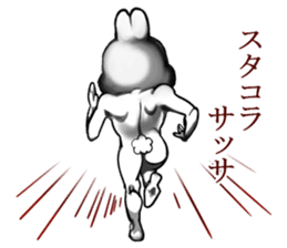 White Rabbit man sticker #7057171
