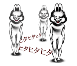 White Rabbit man sticker #7057177