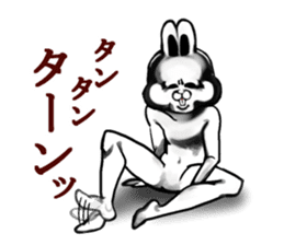 White Rabbit man sticker #7057183