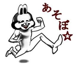 White Rabbit man sticker #7057192