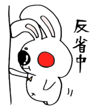 Hiroto of rabbit2 sticker #7057391