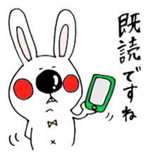 Hiroto of rabbit2 sticker #7057402