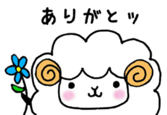 Sheep fluffy sticker #7057608