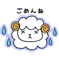 Sheep fluffy sticker #7057609