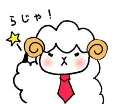Sheep fluffy sticker #7057616