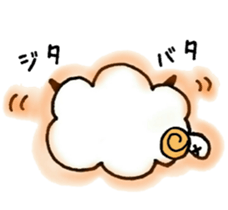 Sheep fluffy sticker #7057617