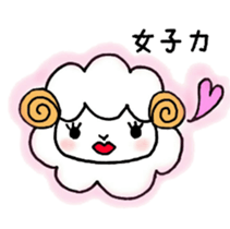 Sheep fluffy sticker #7057618