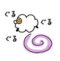 Sheep fluffy sticker #7057619