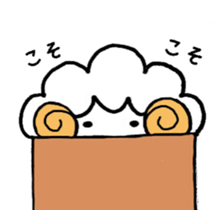 Sheep fluffy sticker #7057622