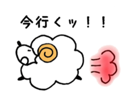 Sheep fluffy sticker #7057625