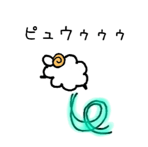 Sheep fluffy sticker #7057626