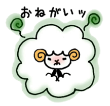 Sheep fluffy sticker #7057630