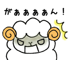 Sheep fluffy sticker #7057631