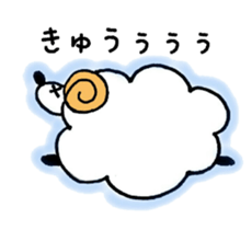 Sheep fluffy sticker #7057632