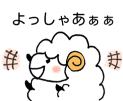 Sheep fluffy sticker #7057637