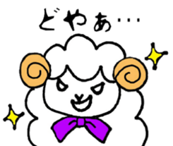 Sheep fluffy sticker #7057638