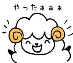 Sheep fluffy sticker #7057640