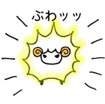 Sheep fluffy sticker #7057642