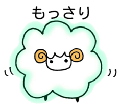 Sheep fluffy sticker #7057643