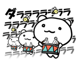 Bear and Honeybee sticker #7057693