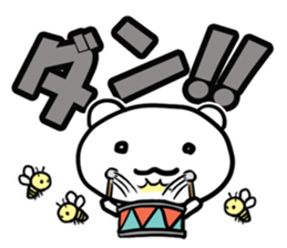 Bear and Honeybee sticker #7057694