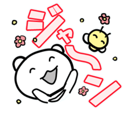 Bear and Honeybee sticker #7057695