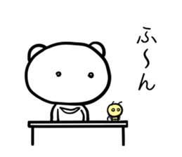 Bear and Honeybee sticker #7057702