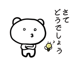 Bear and Honeybee sticker #7057708