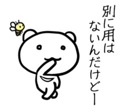 Bear and Honeybee sticker #7057713