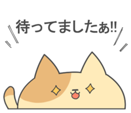 Round cat & round rabbit. sticker #7057751