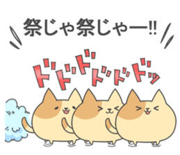 Round cat & round rabbit. sticker #7057754