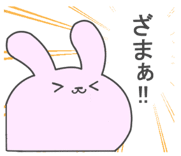 Round cat & round rabbit. sticker #7057758