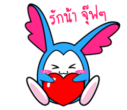 P'B & Friends sticker #7057858