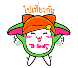 P'B & Friends sticker #7057860